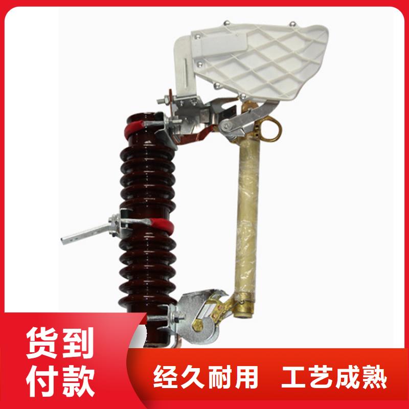 固定金具-视频-云南省大理市|鹤庆|永平|曲靖|昭通|丽江|文山|普洱|德宏固定金具-樊高