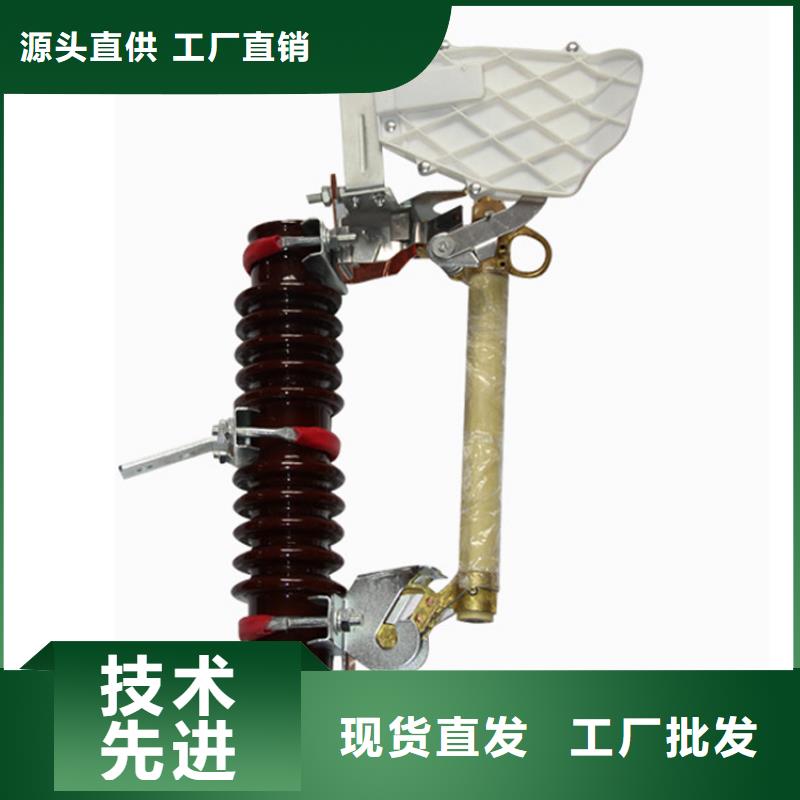固定金具-视频-山西省大同市樊高固定金具可服务区域南郊|浑源|临汾|长治|太原|晋城|吕梁|阳泉等