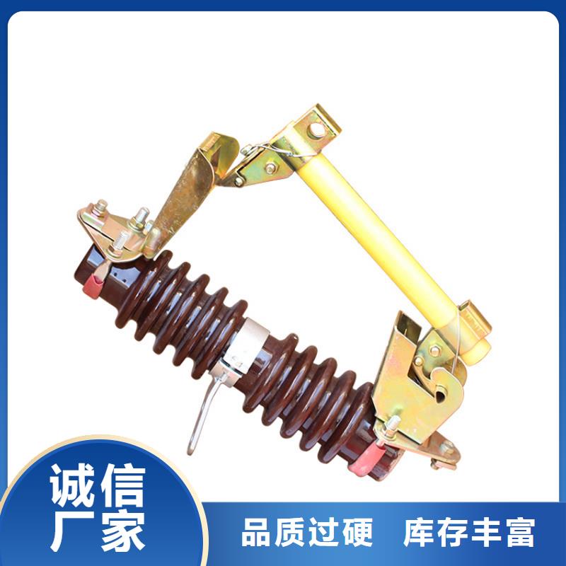 固定金具-视频-固定金具-樊高电气销售部(莱芜市分公司)服务区域莱城|钢城|东营|德州|潍坊|威海