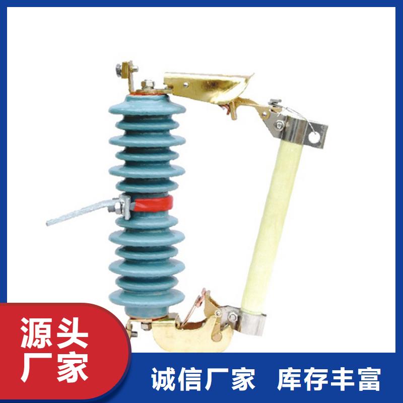 固定金具-视频-固定金具_广东省云浮市市场覆盖新兴|云安|深圳|湛江|江门|东莞|佛山等