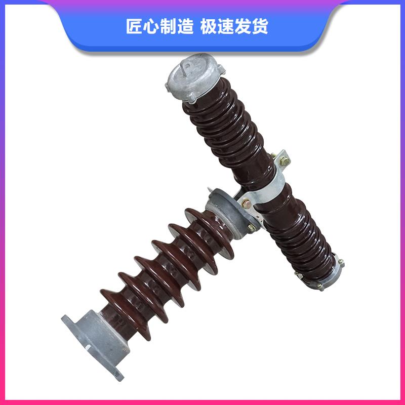 固定金具-视频-兴安市固定金具-【当地】可服务区域乌兰察布|呼和浩特|阿拉善|包头|鄂尔多斯|赤峰|呼伦贝尔