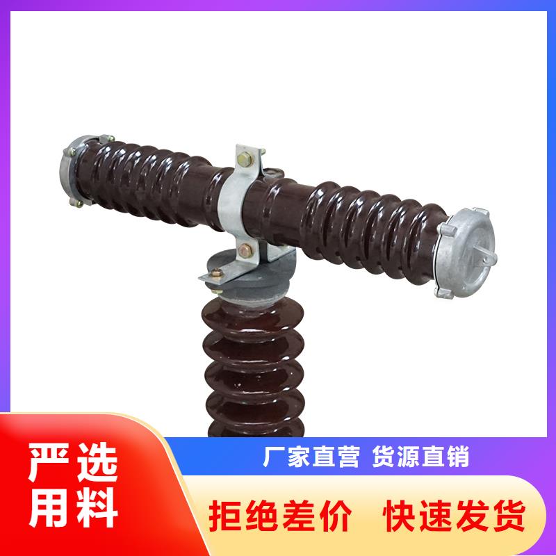 固定金具-视频-山西省大同市樊高固定金具可服务区域南郊|浑源|临汾|长治|太原|晋城|吕梁|阳泉等