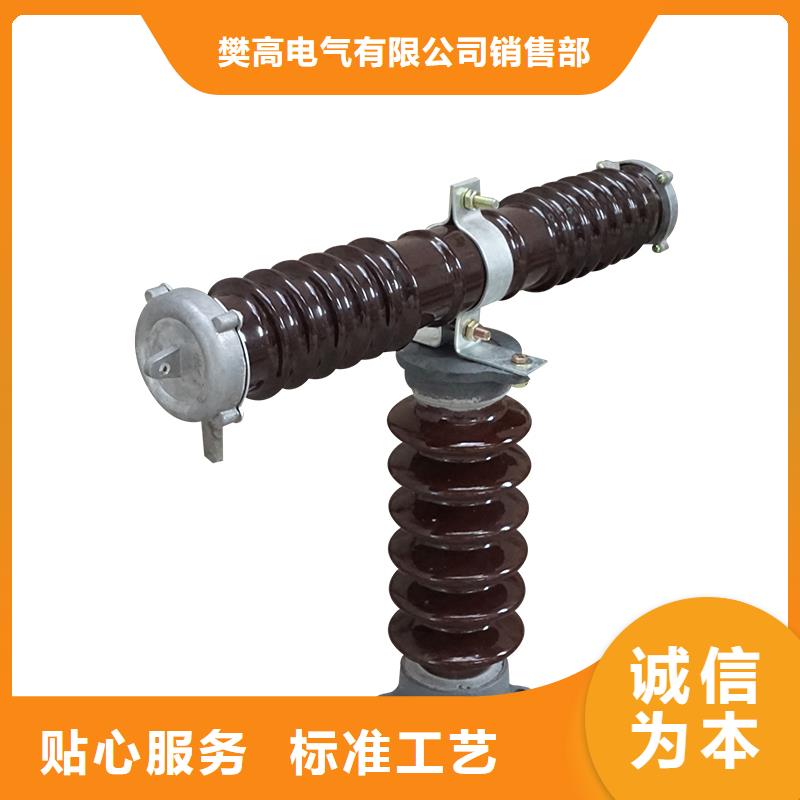 固定金具-视频-固定金具|山东省聊城市|东阿|东昌府|青岛|淄博|滨州|德州|济南|威海