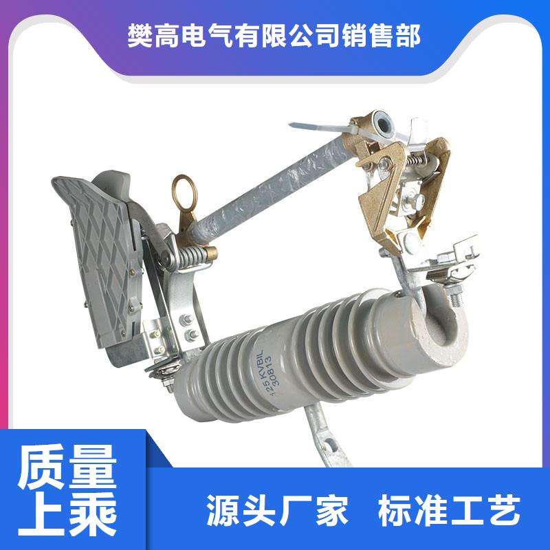固定金具-视频-固定金具|山东省聊城市|东阿|东昌府|青岛|淄博|滨州|德州|济南|威海