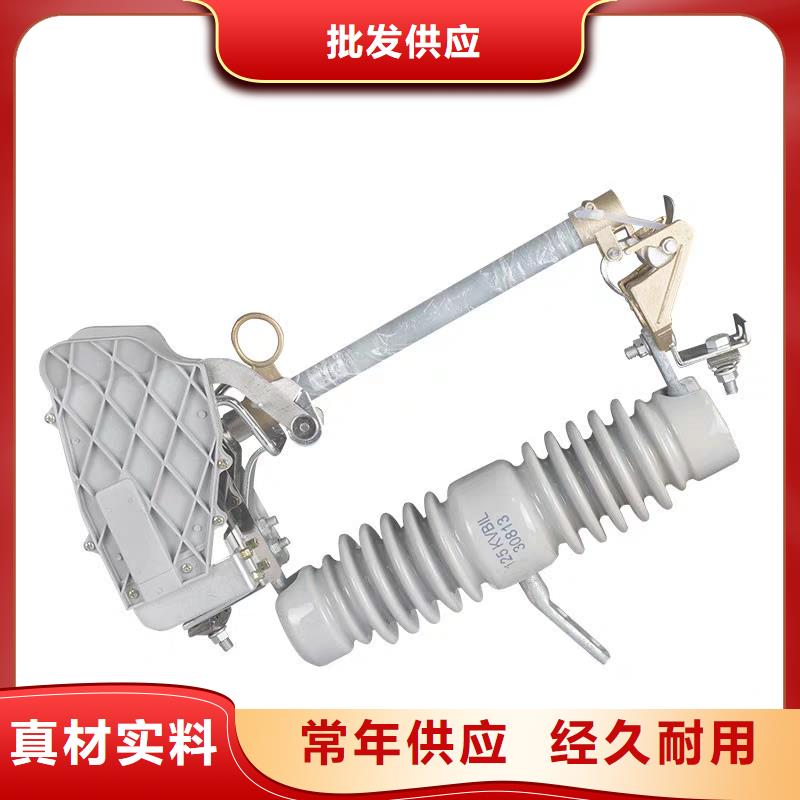 固定金具-视频-山西省大同市樊高固定金具可服务区域南郊|浑源|临汾|长治|太原|晋城|吕梁|阳泉等