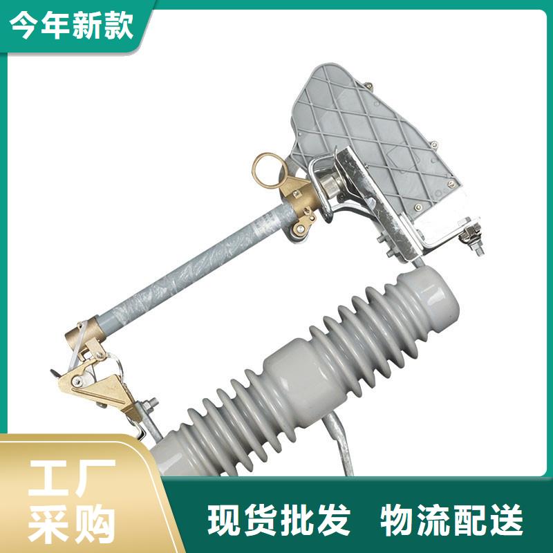 固定金具-视频-固定金具-樊高电气销售部(徐州市分公司)服务区域睢宁|泉山|连云港|扬州|南通|宿迁