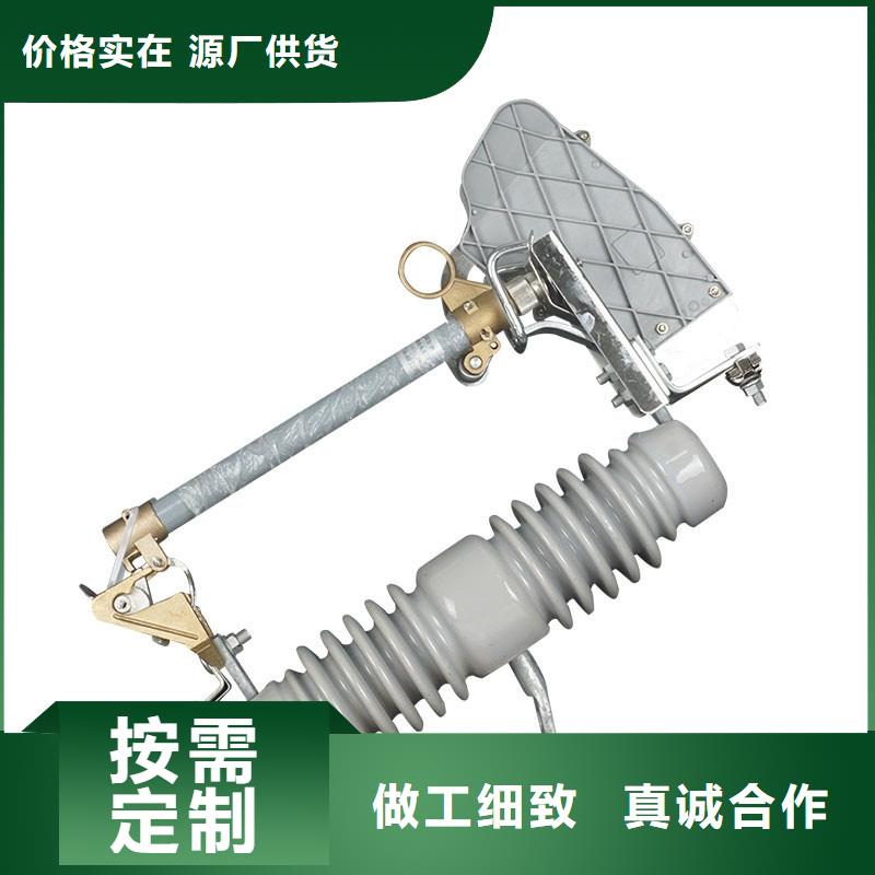 固定金具-视频-山西省大同市樊高固定金具可服务区域南郊|浑源|临汾|长治|太原|晋城|吕梁|阳泉等