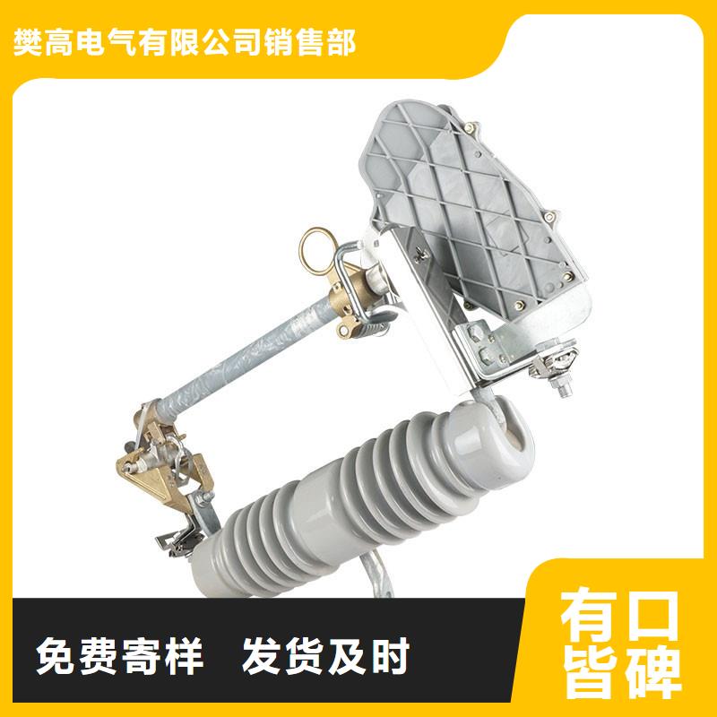 固定金具-视频-兴安市固定金具-【当地】可服务区域乌兰察布|呼和浩特|阿拉善|包头|鄂尔多斯|赤峰|呼伦贝尔