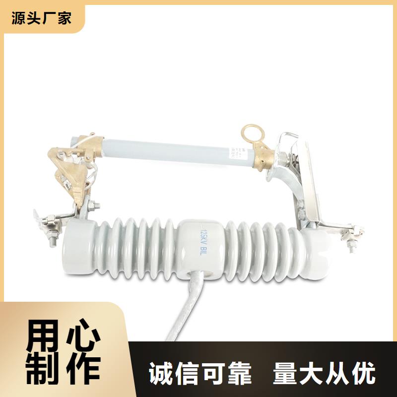 固定金具-视频-固定金具_广东省云浮市市场覆盖新兴|云安|深圳|湛江|江门|东莞|佛山等