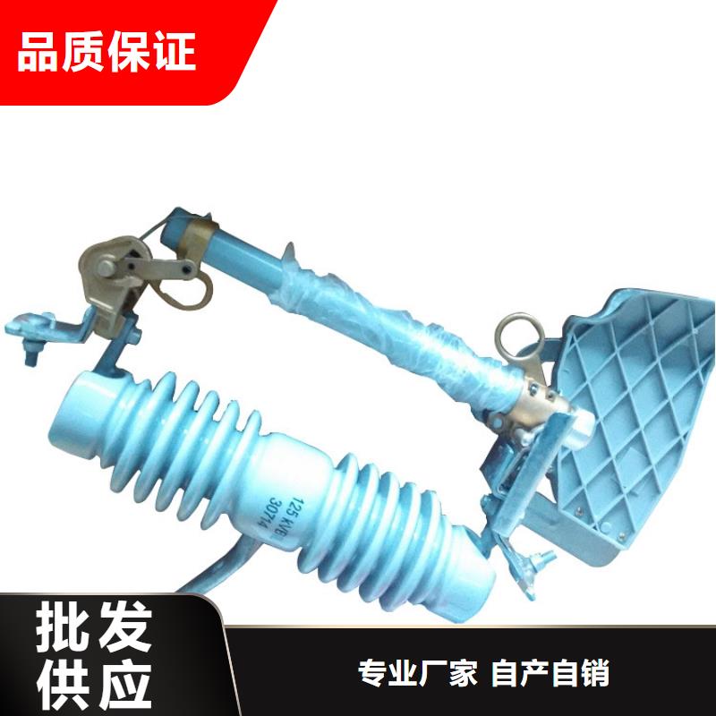 固定金具-视频-兴安市固定金具-【当地】可服务区域乌兰察布|呼和浩特|阿拉善|包头|鄂尔多斯|赤峰|呼伦贝尔