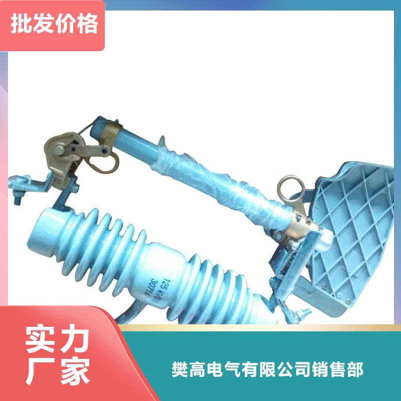 固定金具-视频-固定金具|山东省聊城市|东阿|东昌府|青岛|淄博|滨州|德州|济南|威海