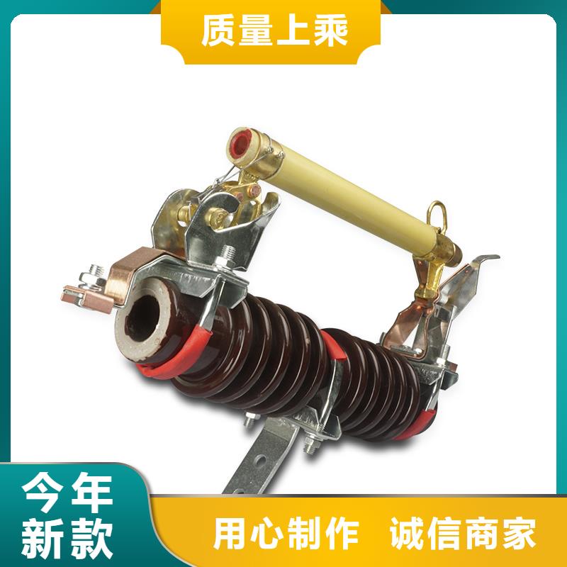 固定金具-视频-兴安市固定金具-【当地】可服务区域乌兰察布|呼和浩特|阿拉善|包头|鄂尔多斯|赤峰|呼伦贝尔