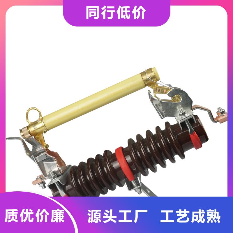 固定金具-视频-固定金具_广东省云浮市市场覆盖新兴|云安|深圳|湛江|江门|东莞|佛山等