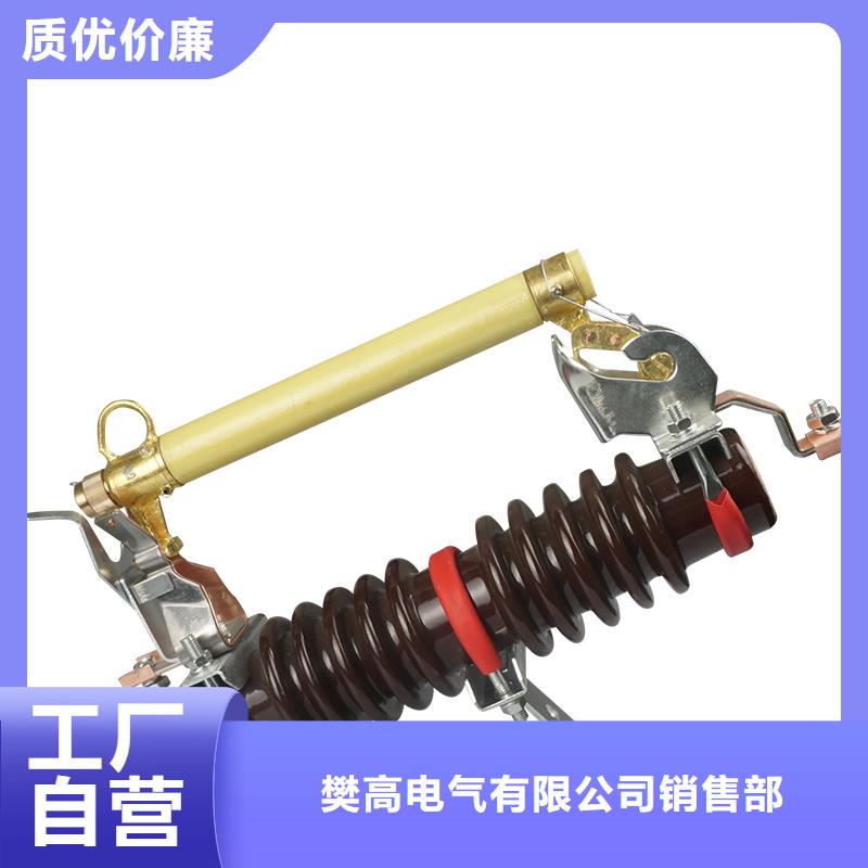 固定金具-视频-固定金具|云南省|临沧|大理|普洱|怒江|丽江|曲靖|玉溪