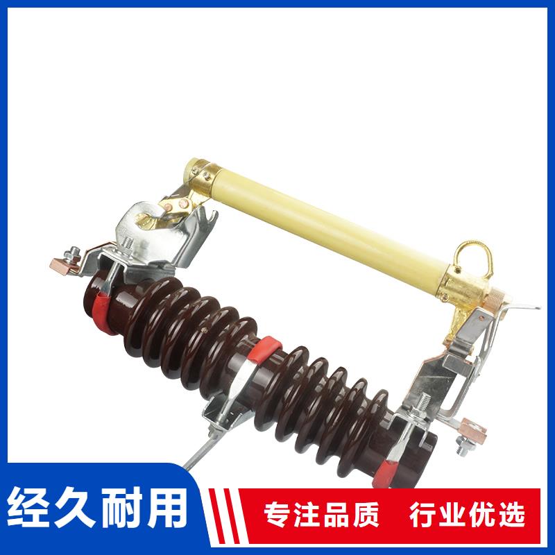 固定金具-视频-固定金具|山东省聊城市|东阿|东昌府|青岛|淄博|滨州|德州|济南|威海
