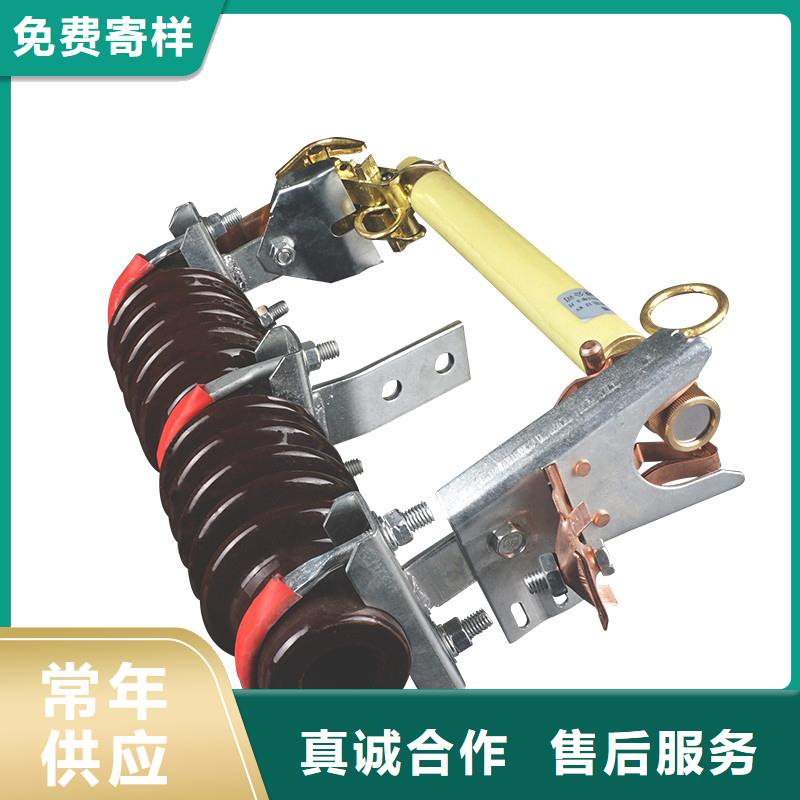 固定金具-视频-固定金具|山东省聊城市|东阿|东昌府|青岛|淄博|滨州|德州|济南|威海