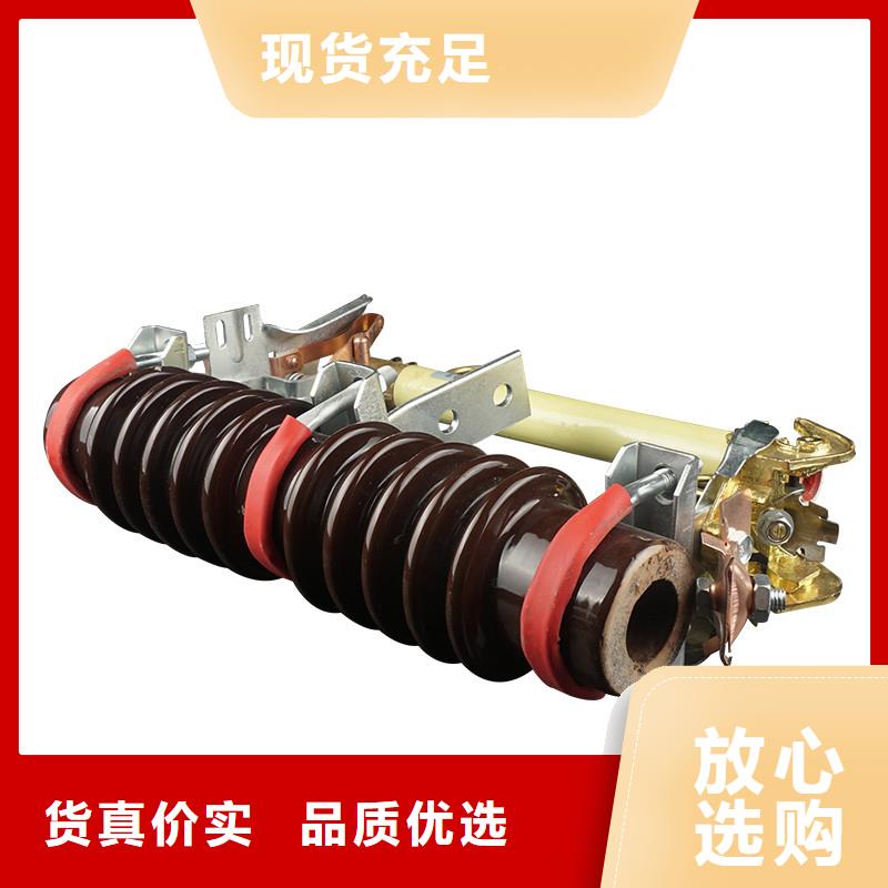 固定金具-视频-固定金具|山东省聊城市|东阿|东昌府|青岛|淄博|滨州|德州|济南|威海