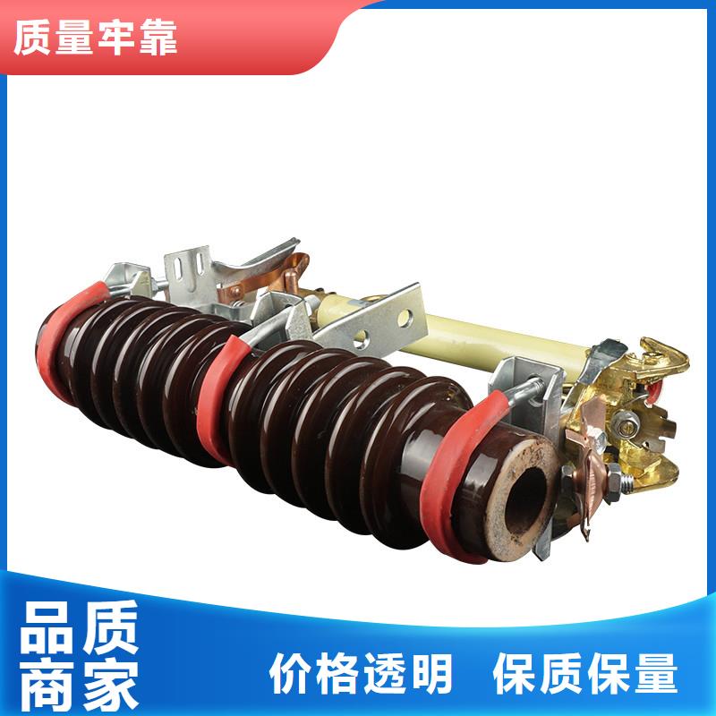 固定金具-视频-固定金具|山东省聊城市|东阿|东昌府|青岛|淄博|滨州|德州|济南|威海