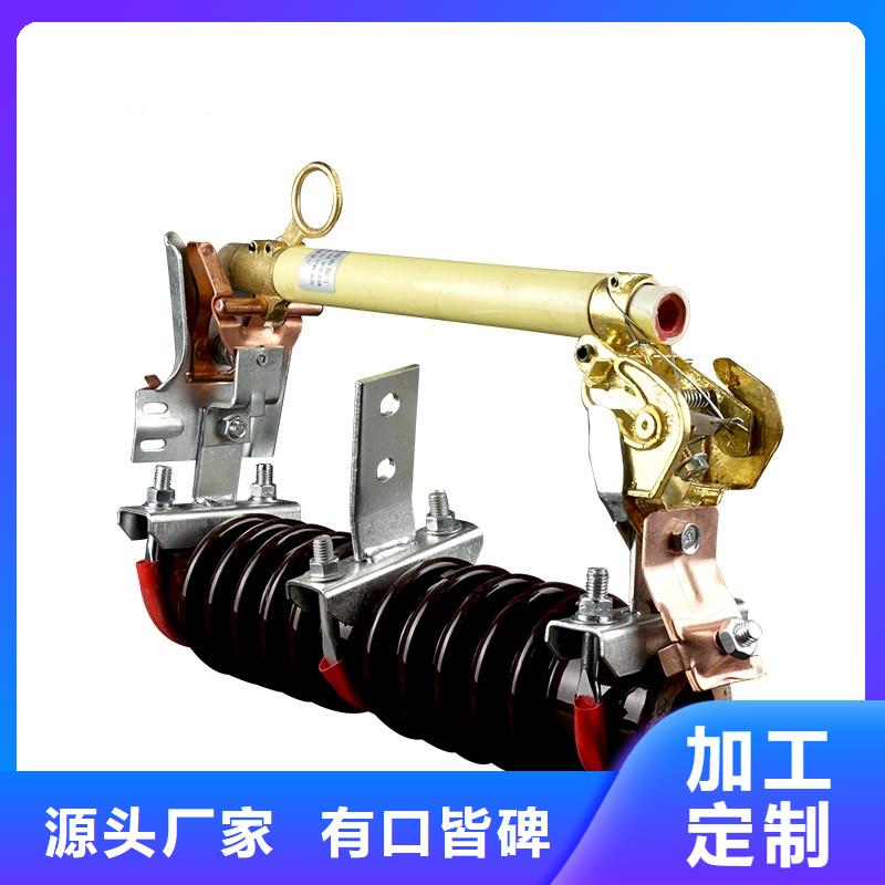 固定金具-视频-固定金具|山东省聊城市|东阿|东昌府|青岛|淄博|滨州|德州|济南|威海