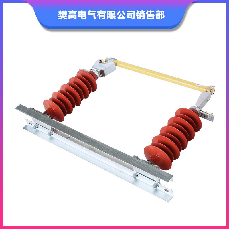 固定金具-视频-山西省大同市樊高固定金具可服务区域南郊|浑源|临汾|长治|太原|晋城|吕梁|阳泉等