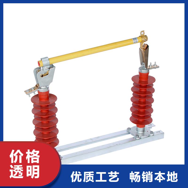 固定金具-视频-固定金具|山东省聊城市|东阿|东昌府|青岛|淄博|滨州|德州|济南|威海