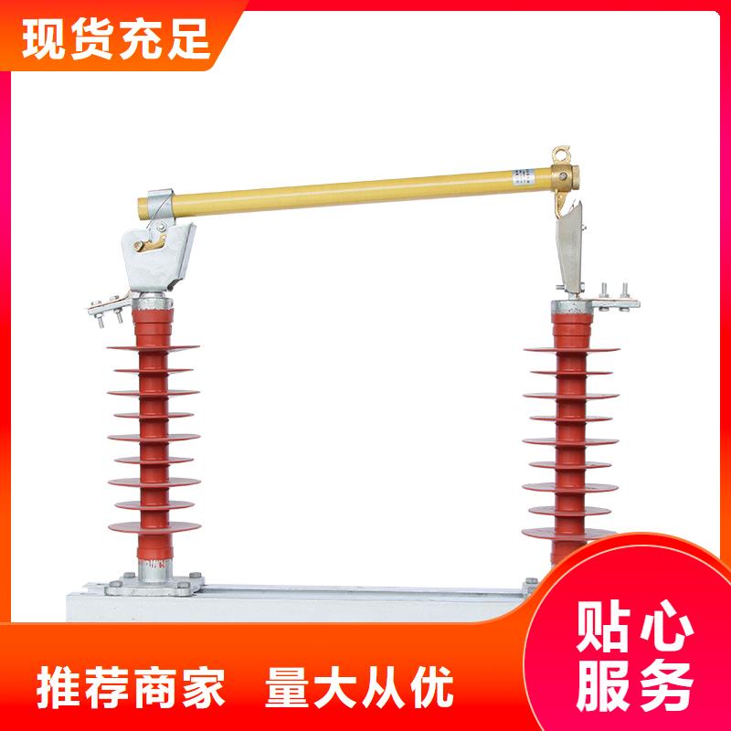 固定金具-视频-云南省大理市|鹤庆|永平|曲靖|昭通|丽江|文山|普洱|德宏固定金具-樊高