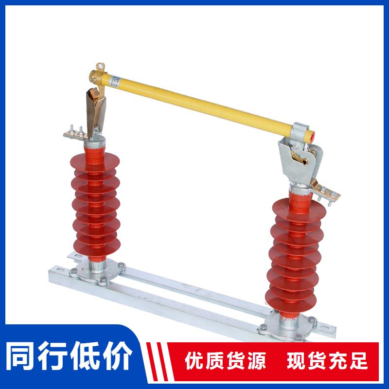 固定金具-视频-云南省大理市|鹤庆|永平|曲靖|昭通|丽江|文山|普洱|德宏固定金具-樊高