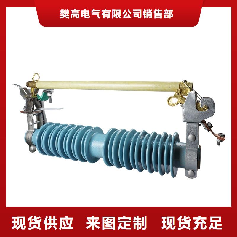 固定金具-视频-固定金具|云南省|临沧|大理|普洱|怒江|丽江|曲靖|玉溪