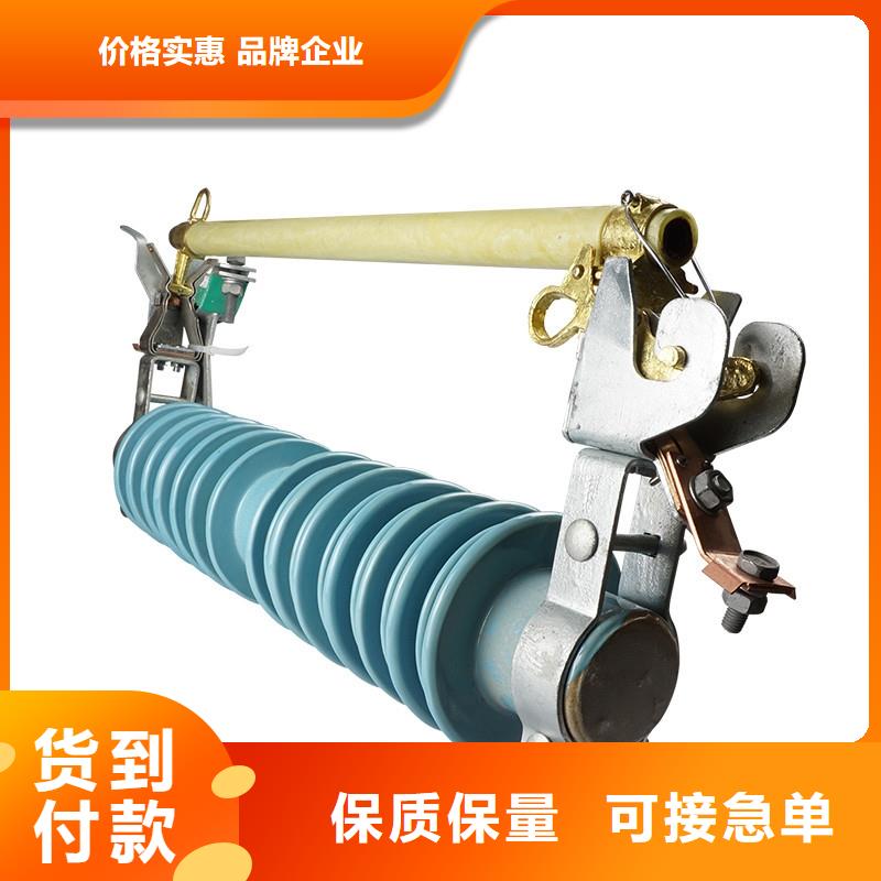 固定金具-视频-固定金具|云南省|临沧|大理|普洱|怒江|丽江|曲靖|玉溪