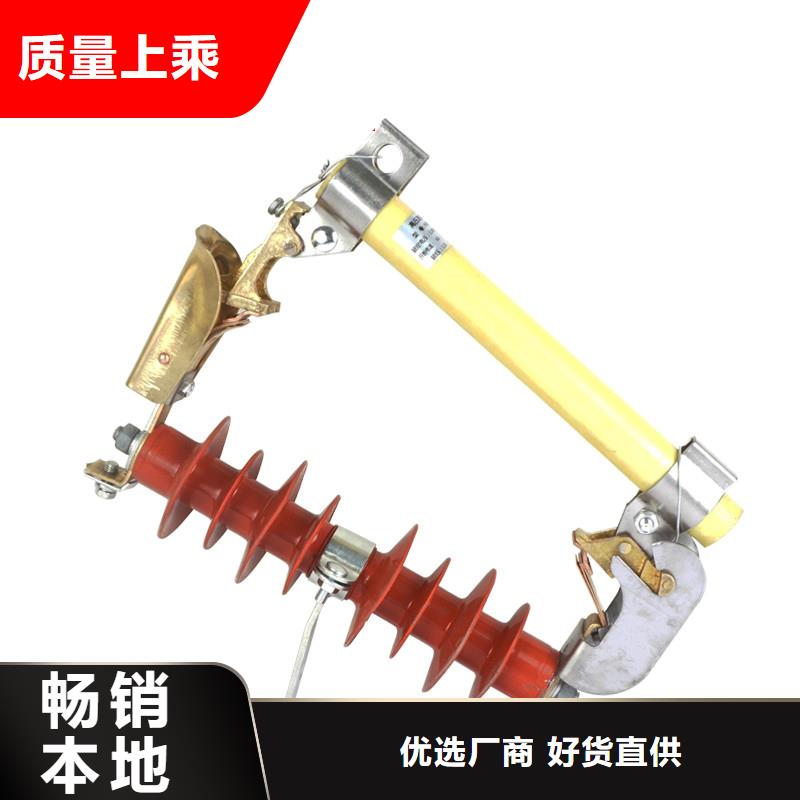 固定金具-视频-兴安市固定金具-【当地】可服务区域乌兰察布|呼和浩特|阿拉善|包头|鄂尔多斯|赤峰|呼伦贝尔