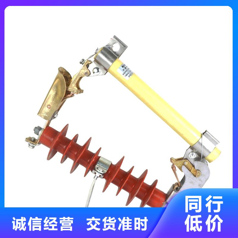 固定金具-视频-固定金具-樊高电气销售部(徐州市分公司)服务区域睢宁|泉山|连云港|扬州|南通|宿迁