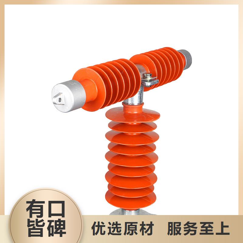 固定金具-视频-云南省大理市|鹤庆|永平|曲靖|昭通|丽江|文山|普洱|德宏固定金具-樊高
