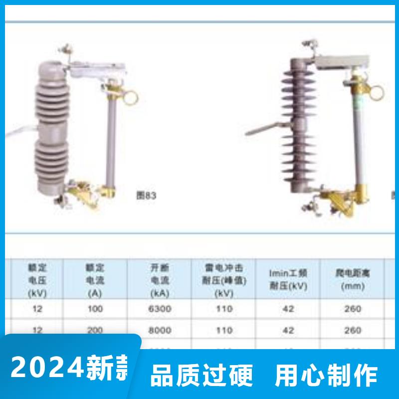 固定金具-视频-固定金具_广东省云浮市市场覆盖新兴|云安|深圳|湛江|江门|东莞|佛山等