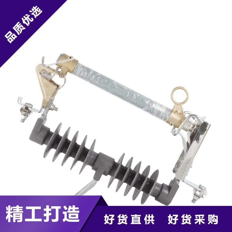 固定金具-视频-固定金具-樊高电气销售部(徐州市分公司)服务区域睢宁|泉山|连云港|扬州|南通|宿迁
