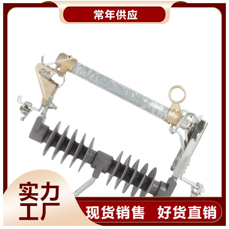 固定金具-视频-固定金具_广东省云浮市市场覆盖新兴|云安|深圳|湛江|江门|东莞|佛山等
