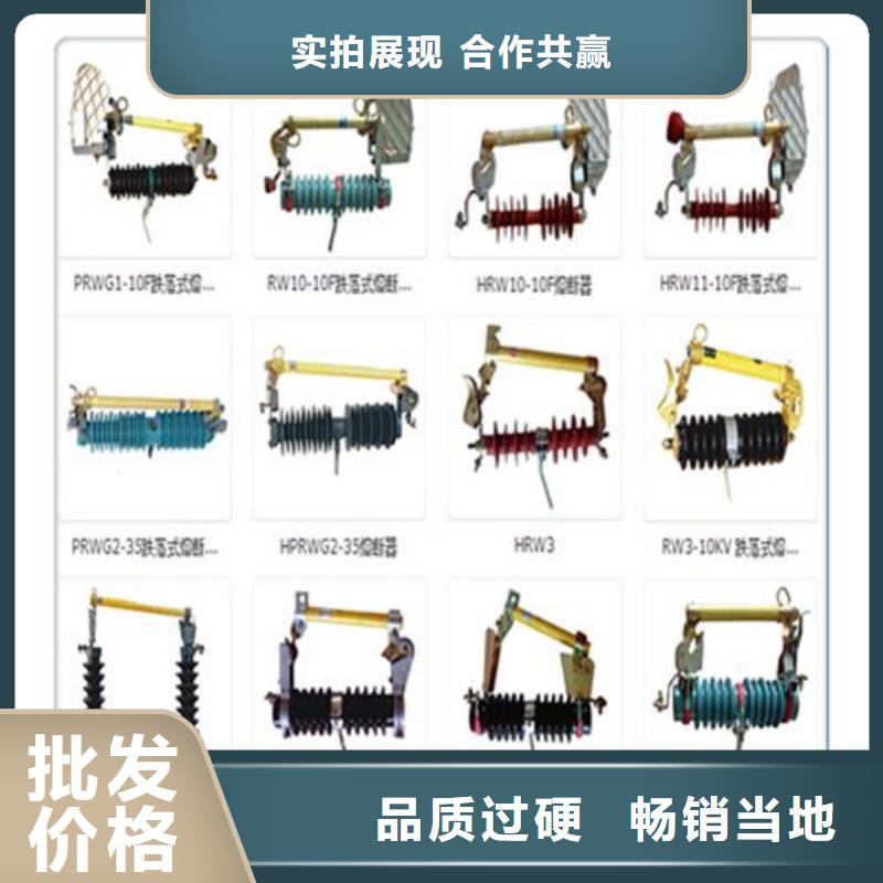 固定金具-视频-兴安市固定金具-【当地】可服务区域乌兰察布|呼和浩特|阿拉善|包头|鄂尔多斯|赤峰|呼伦贝尔