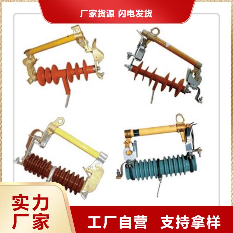 固定金具-视频-固定金具_广东省云浮市市场覆盖新兴|云安|深圳|湛江|江门|东莞|佛山等
