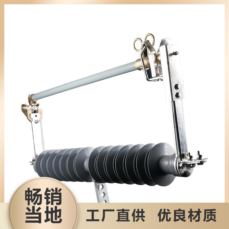 固定金具-视频-固定金具|云南省|临沧|大理|普洱|怒江|丽江|曲靖|玉溪