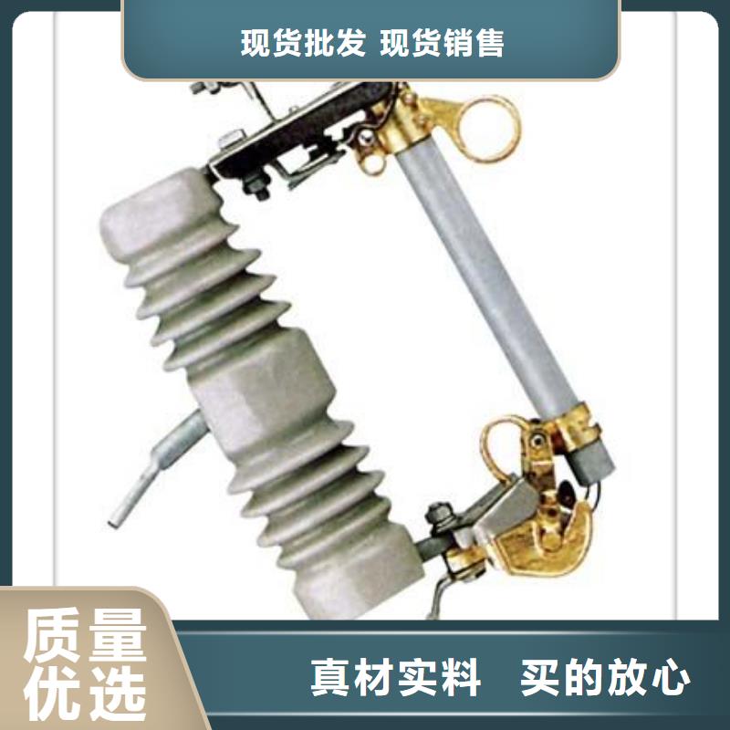 固定金具-视频-固定金具_广东省云浮市市场覆盖新兴|云安|深圳|湛江|江门|东莞|佛山等