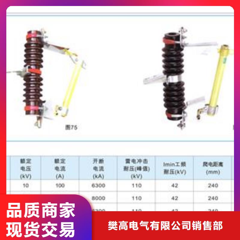 固定金具-视频-固定金具_广东省云浮市市场覆盖新兴|云安|深圳|湛江|江门|东莞|佛山等