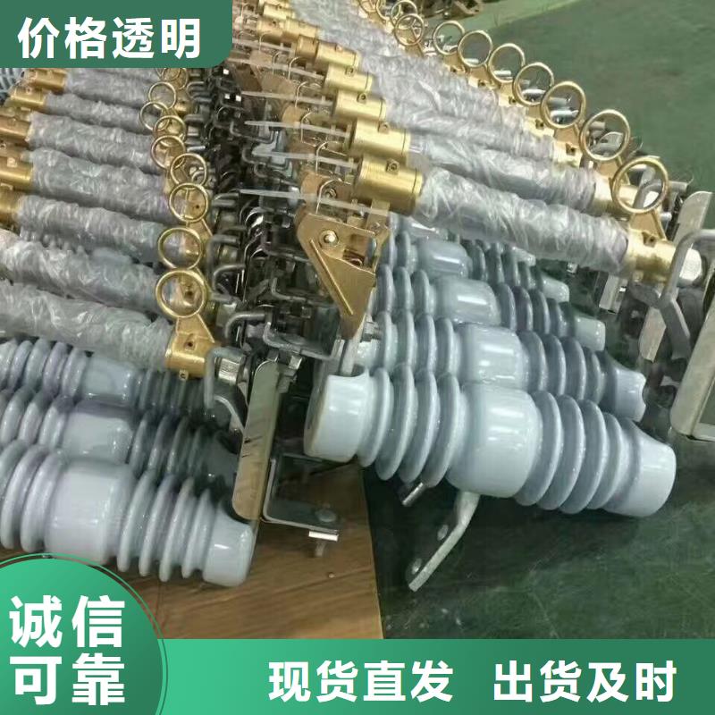 固定金具-视频-云南省大理市|鹤庆|永平|曲靖|昭通|丽江|文山|普洱|德宏固定金具-樊高