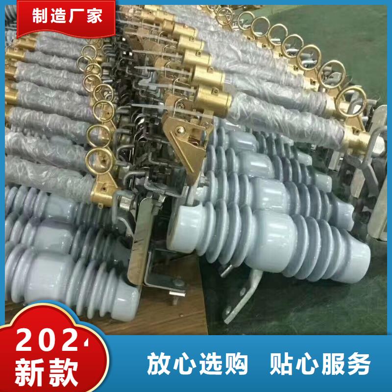 固定金具-视频-固定金具_广东省云浮市市场覆盖新兴|云安|深圳|湛江|江门|东莞|佛山等