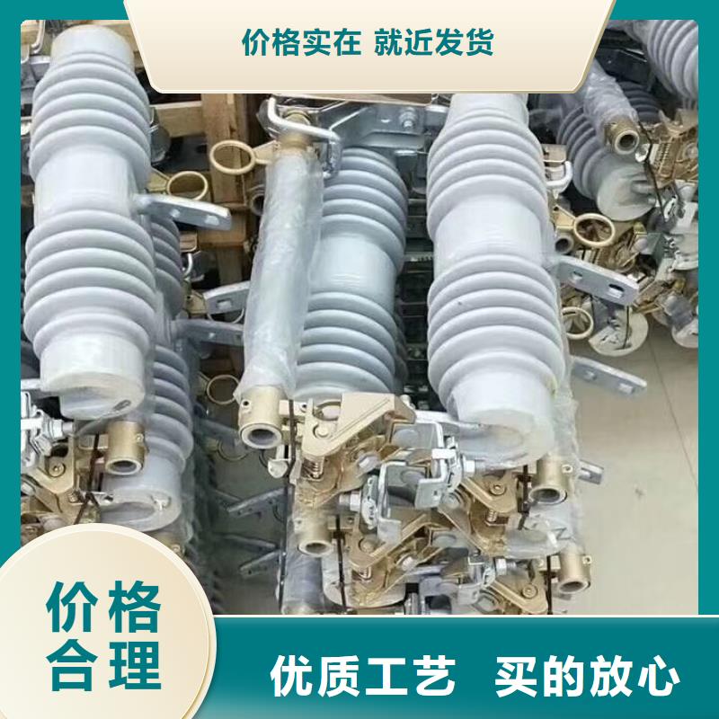 固定金具-视频-云南省大理市|鹤庆|永平|曲靖|昭通|丽江|文山|普洱|德宏固定金具-樊高