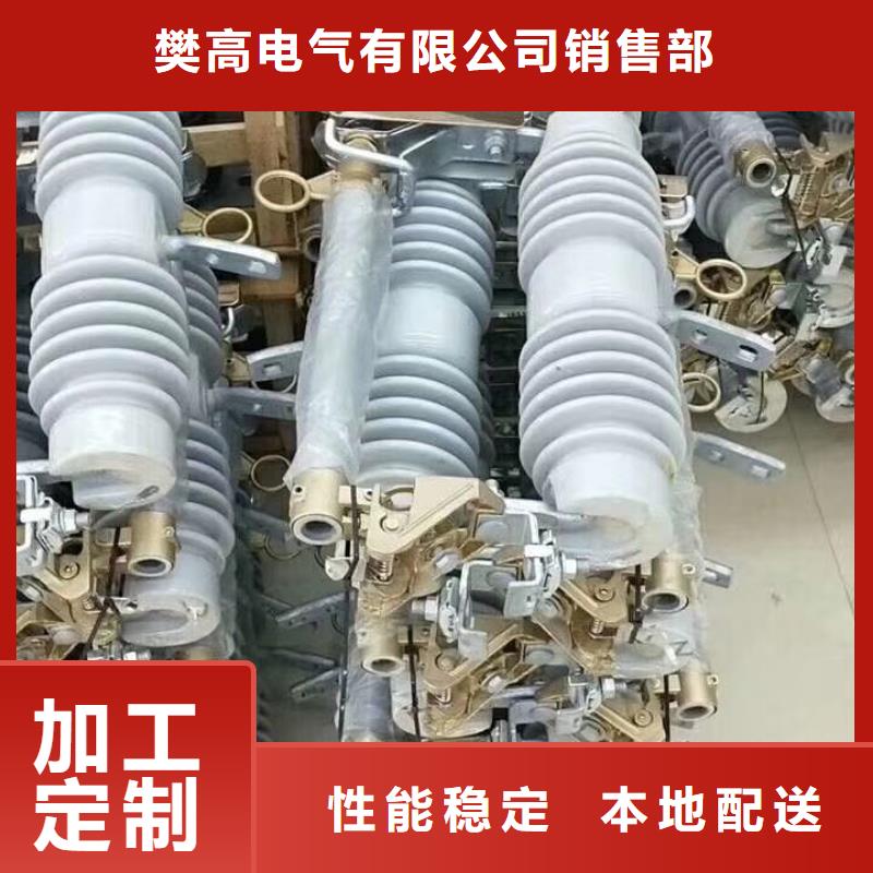 固定金具-视频-固定金具|云南省|临沧|大理|普洱|怒江|丽江|曲靖|玉溪