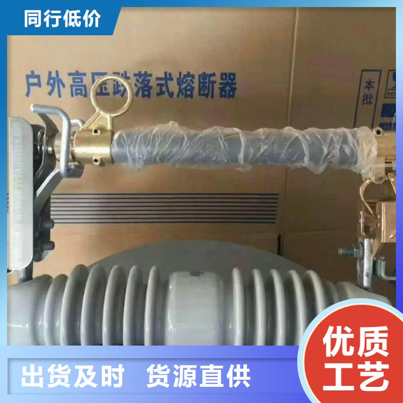 固定金具-视频-固定金具_广东省云浮市市场覆盖新兴|云安|深圳|湛江|江门|东莞|佛山等