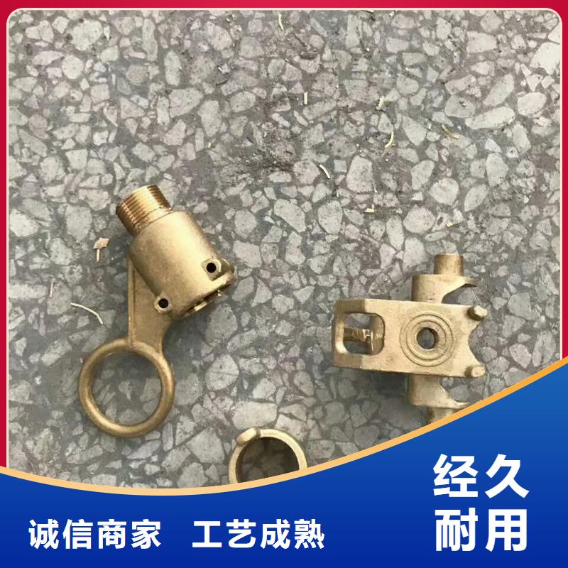 固定金具-视频-固定金具_广东省云浮市市场覆盖新兴|云安|深圳|湛江|江门|东莞|佛山等
