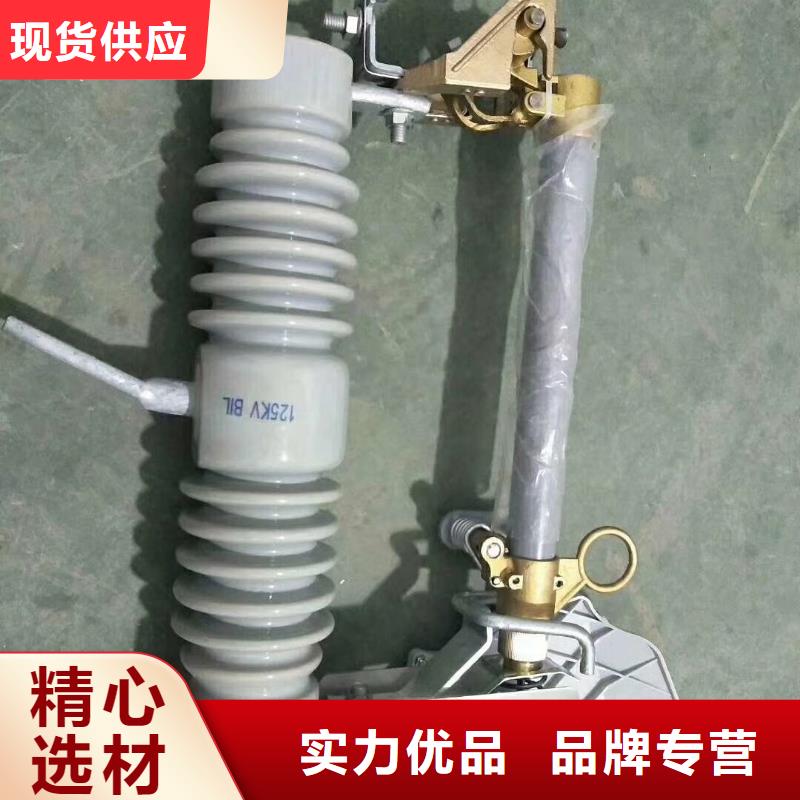 固定金具-视频-固定金具-樊高电气销售部(徐州市分公司)服务区域睢宁|泉山|连云港|扬州|南通|宿迁