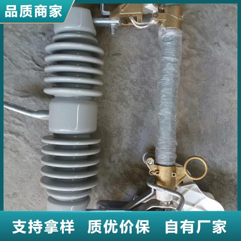 固定金具-视频-固定金具-樊高电气销售部(徐州市分公司)服务区域睢宁|泉山|连云港|扬州|南通|宿迁