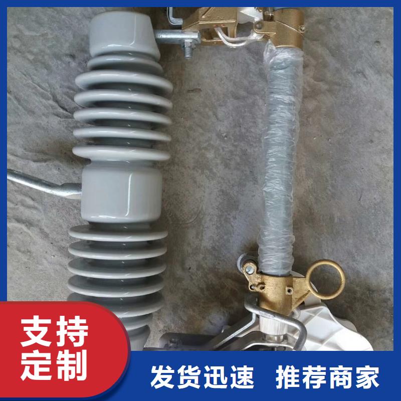 固定金具-视频-固定金具-樊高电气销售部(莱芜市分公司)服务区域莱城|钢城|东营|德州|潍坊|威海