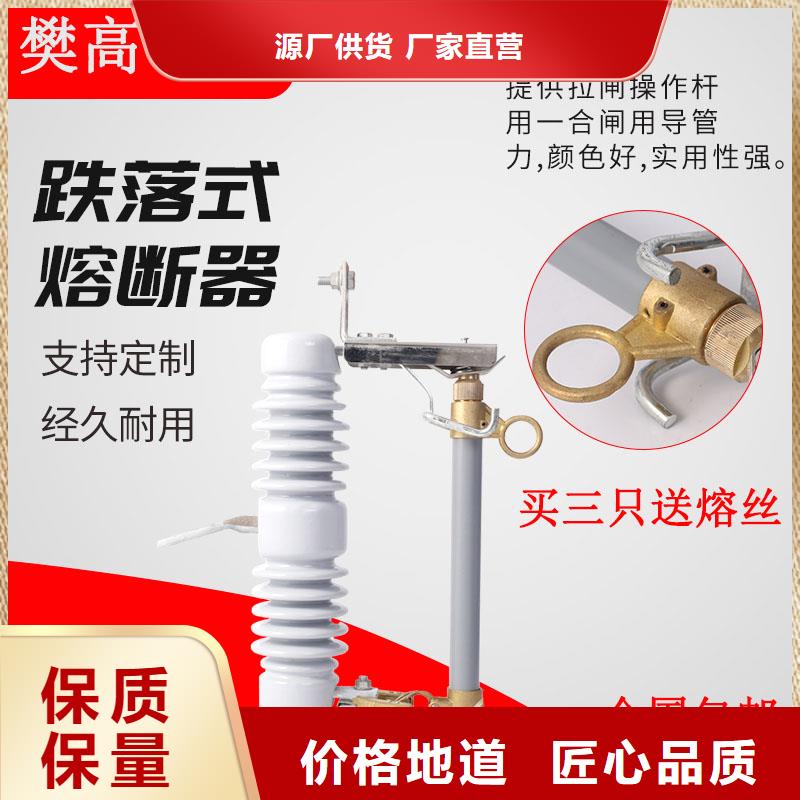 固定金具-视频-固定金具_广东省云浮市市场覆盖新兴|云安|深圳|湛江|江门|东莞|佛山等